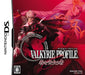 Valkyrie Profile: Covenant Of The Plume [Japan Import] (Nintendo DS) - for just $0! 