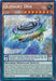 Qliphort Disk [MP15-EN145] Secret Rare - for just $0.35! 
