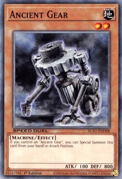 Ancient Gear [SGX1-END08] Common - for just $0.10! 