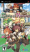 Class of Heroes (PSP) - for just $0! 