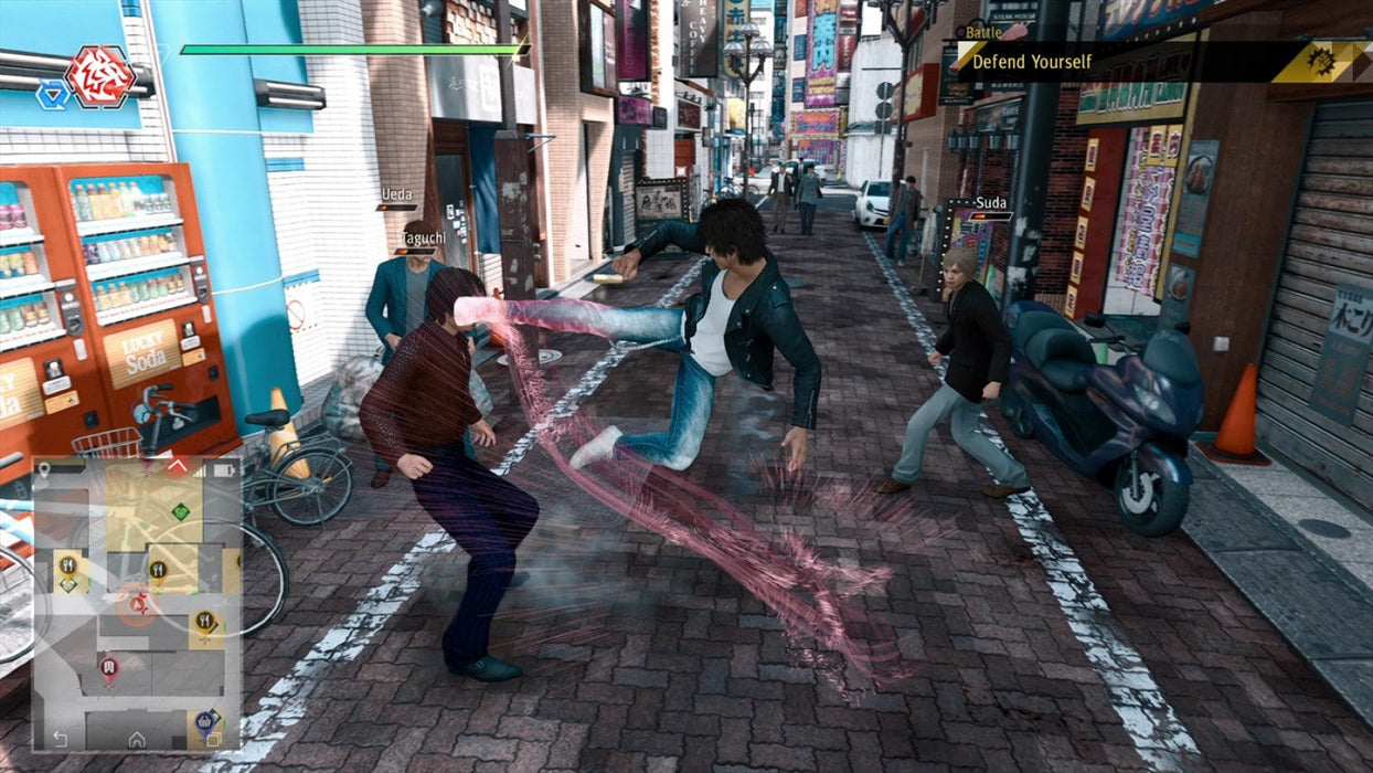 Judgment – PlayStation 5 (PS5) - for just $28.99! 