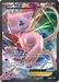 Mew EX (XY126) [XY: Black Star Promos] - for just $68.65! 