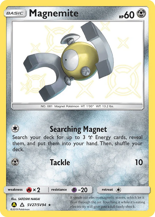 Magnemite (SV27/SV94) [Sun & Moon: Hidden Fates - Shiny Vault] - for just $1.15! 