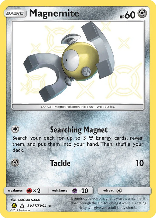Magnemite (SV27/SV94) [Sun & Moon: Hidden Fates - Shiny Vault] - for just $1.15! 