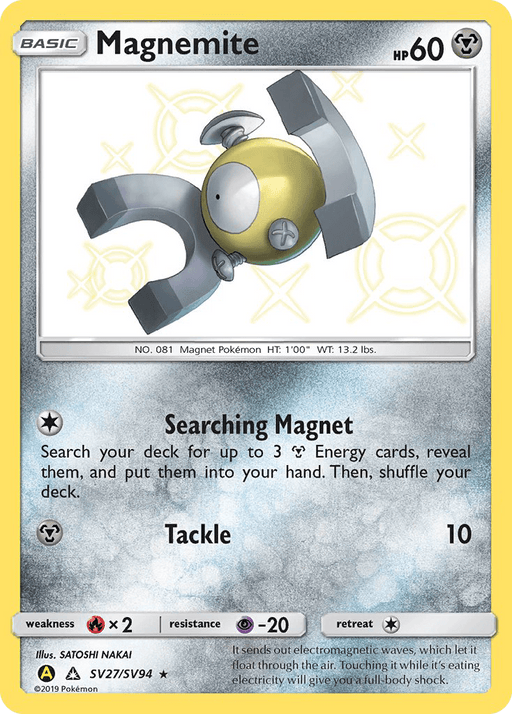 Magnemite (SV27/SV94) [Sun & Moon: Hidden Fates - Shiny Vault] - for just $0.75! 
