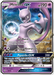 Mewtwo GX (39/73) [Sun & Moon: Shining Legends] - for just $4.85! 