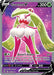 Tsareena V (246/264) [Sword & Shield: Fusion Strike] - for just $0.70! 