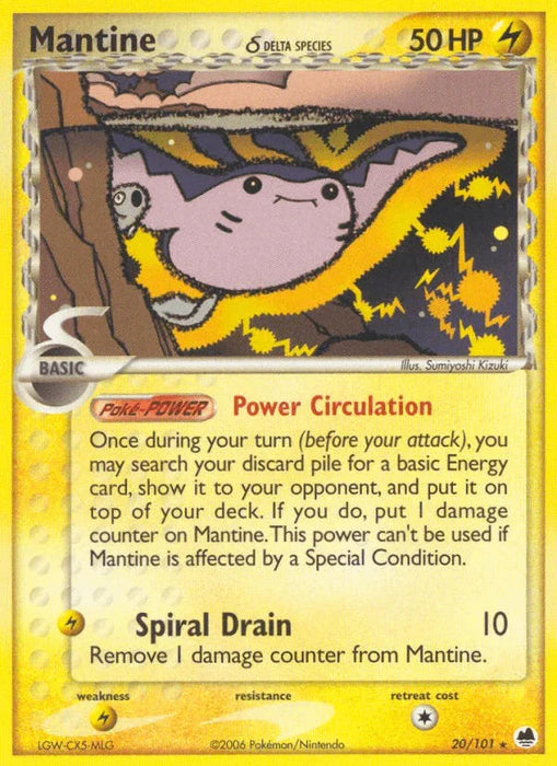 Mantine (20/101) (Delta Species) [EX: Dragon Frontiers] - for just $0.75! 