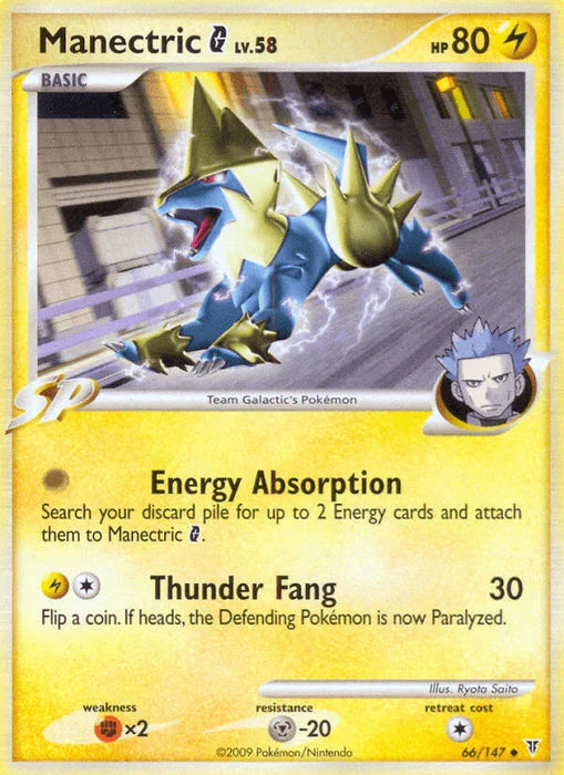 Manectric G (66/147) [Platinum: Supreme Victors] - for just $0.45! 