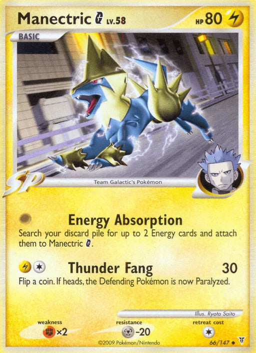 Manectric G (66/147) [Platinum: Supreme Victors] - for just $0.40! 