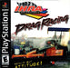 IHRA Drag Racing (Playstation) - for just $0! 