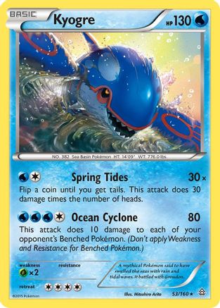 Kyogre 053/160 - XY  Primal Clash - for just $0.30! 