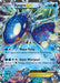 Kyogre EX 054/160 - XY  Primal Clash Holofoil - for just $3.50! 