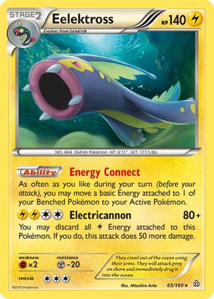 Eelektross 065/160 - XY  Primal Clash Reverse Holofoil - for just $0.30! 