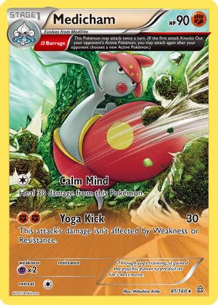 Medicham (Omega) 081/160 - XY  Primal Clash - for just $0.33! 