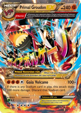 Primal Groudon EX (Omega) 086/160 - XY  Primal Clash Holofoil - for just $15.23! 