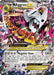 M Aggron EX 094/160 - XY  Primal Clash Holofoil - for just $7.98! 