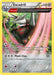 Excadrill (Omega) 097/160 - XY  Primal Clash Holofoil - for just $0.68! 