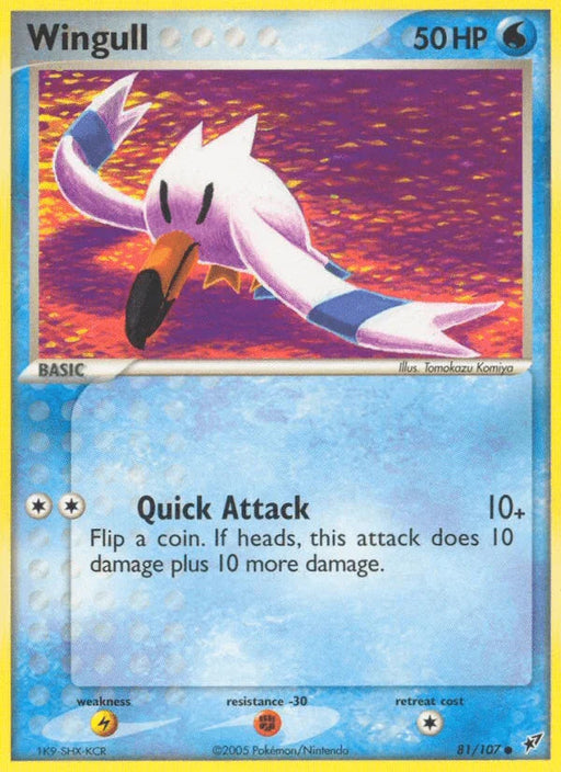 Wingull (81/107) [EX: Deoxys] - for just $0.70! 