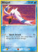 Wingull (81/107) [EX: Deoxys] - for just $0.55! 