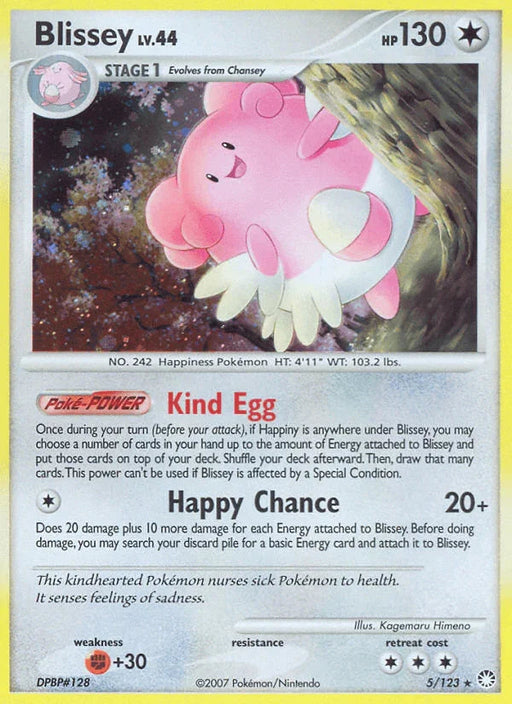 Blissey (5/123) [Diamond & Pearl: Mysterious Treasures] - for just $2.85! 