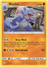 Rhydon (94/214) [Sun & Moon: Unbroken Bonds] - for just $0.10! 
