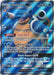 Blastoise GX (SM189) (Jumbo Card) [Sun & Moon: Black Star Promos] - for just $4.45! 