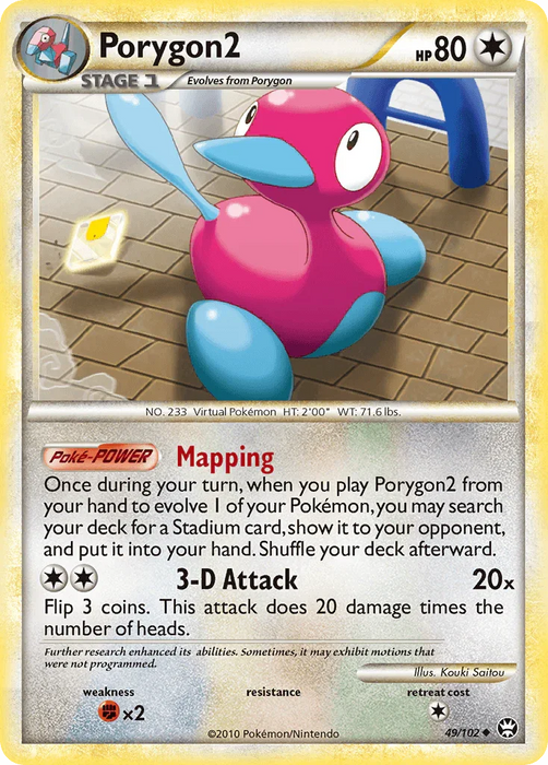 Porygon2 (49/102) [HeartGold & SoulSilver: Triumphant] - for just $0.30! 