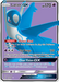 Latios GX (223/236) [Sun & Moon: Unified Minds] - for just $10.40! 