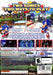 Sonic Generations – Xbox 360 (X360) - for just $9.99! 