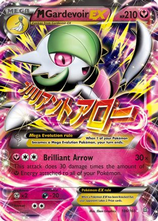 M Gardevoir EX 106/160 - XY  Primal Clash Holofoil - for just $9.53! 