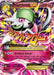 M Gardevoir EX 106/160 - XY  Primal Clash Holofoil - for just $9.53! 