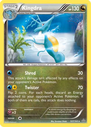Kingdra 107/160 - XY  Primal Clash - for just $0.17! 