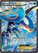Kyogre EX (Full Art) 148/160 - XY  Primal Clash Holofoil - for just $29.38! 