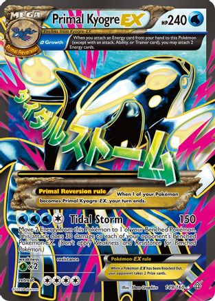 Primal Kyogre EX (Alpha Full Art) 149/160 - XY  Primal Clash Holofoil - for just $50.43! 