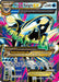 Primal Kyogre EX (Alpha Full Art) 149/160 - XY  Primal Clash Holofoil - for just $50.43! 