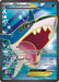 Sharpedo EX (Full Art) 152/160 - XY  Primal Clash Holofoil - for just $12.44! 
