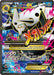 M Aggron EX (Full Art) 154/160 - XY  Primal Clash Holofoil - for just $21.79! 