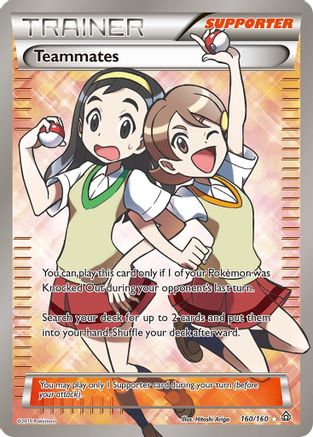 Teammates (Full Art) 160/160 - XY  Primal Clash Holofoil - for just $13.11! 