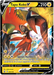 Tapu Koko V (050/163) [Sword & Shield: Battle Styles] - for just $0.40! 