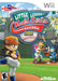 Little League World Series 2008 (Wii) - for just $0! 