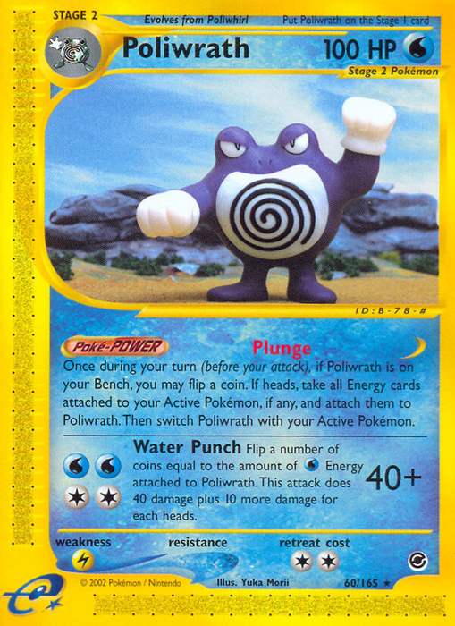 Poliwrath (60/165) [Expedition: Base Set] - Just $3.15! Shop now at Retro Gaming of Denver