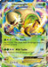 Chesnaught EX XY18/211 - XY Promos Holofoil - for just $1.20! 