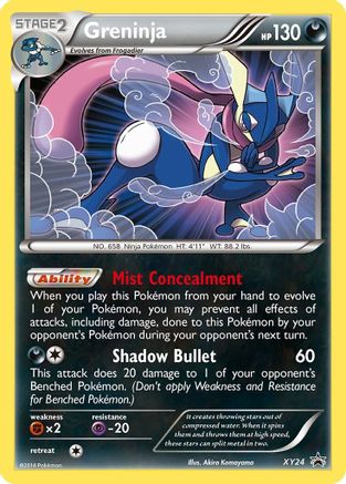 Greninja XY24/211 - XY Promos Holofoil - for just $11.34! 