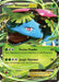 Venusaur EX XY28/211 - XY Promos Holofoil - for just $0.98! 