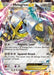 Metagross EX (Shiny) XY34/211 - XY Promos Holofoil - for just $5.40! 
