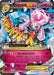 M Diancie EX XY44/211 - XY Promos Holofoil - for just $7.72! 