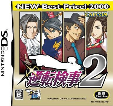 Gyakuten Kenji 2 (Best Price! 2000) (Miles Edgeworth: Ace Attorney - Investigations 2) [Japan Import] (Nintendo DS) - for just $0! 