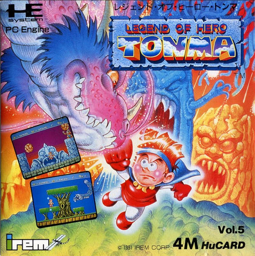 Legend of Hero Tonma (TurboGrafx-16) - for just $0! 