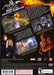 Fantastic 4: Rise of the Silver Surfer – PlayStation 2 (PS2) - for just $0! 